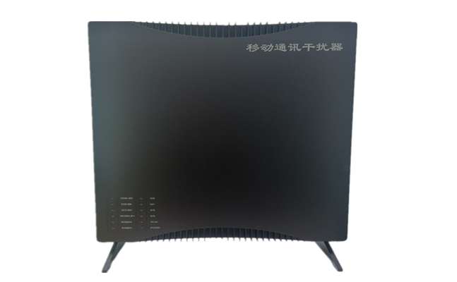 5G信令級小功率手機信號屏蔽器 5G信令級小功率手機信號屏蔽器
