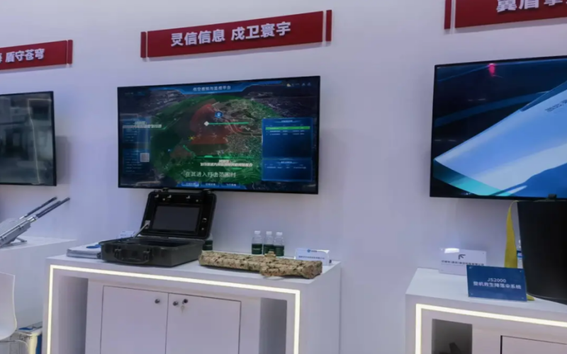 福建靈信科技亮相2025中國數(shù)字峰會(huì)，重磅發(fā)布“低空感知與監(jiān)視平臺(tái)”